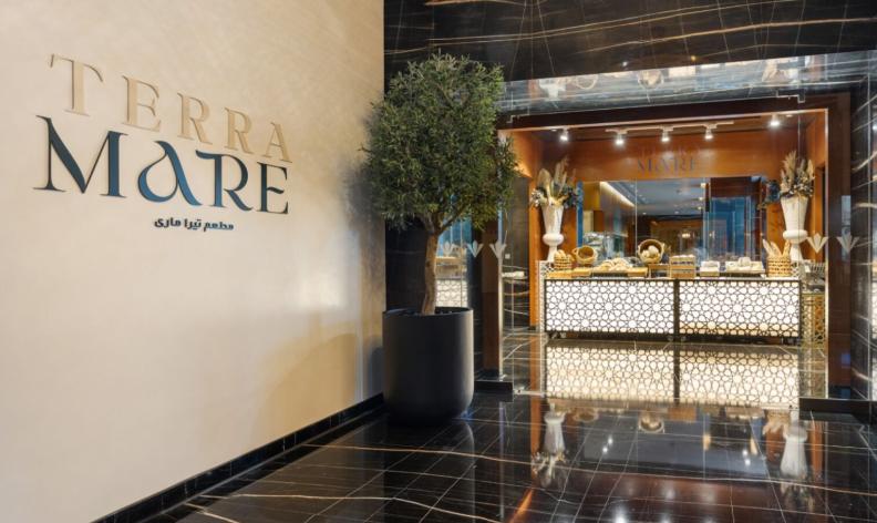 Terra Mare Ramadan Iftar at Rixos Marina Abu Dhabi