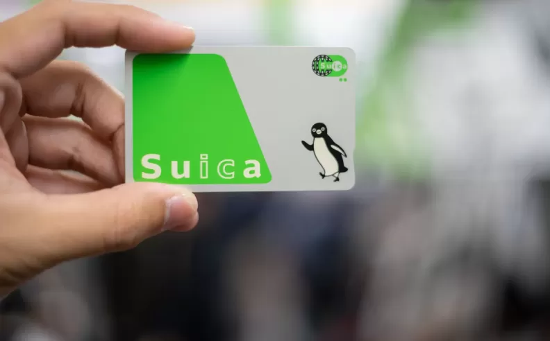 Moving Through the City with Ease