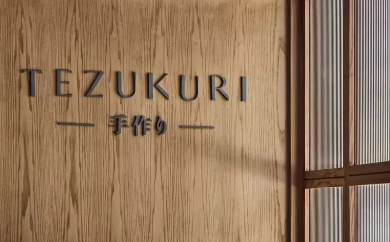 Modern Japanese Evenings in Downtown