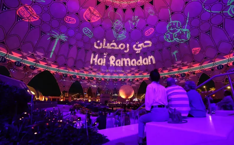 Majlis Iftar Under Al Wasl Dome
