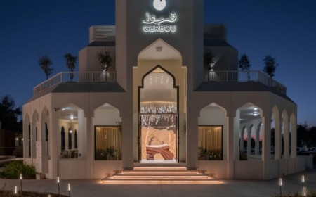 Embrace the Spirit of Ramadan at Gerbou
