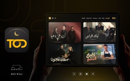 TOD تستقبل رمضان 2026 بباقة درامية وبرامج حصرية تجمع العائلة وتُشعل أمسيات الشهر الفضيل