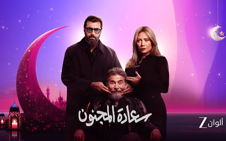 برامج رمضان 2026 على TOD: محتوى يجمع القيم والعائلة