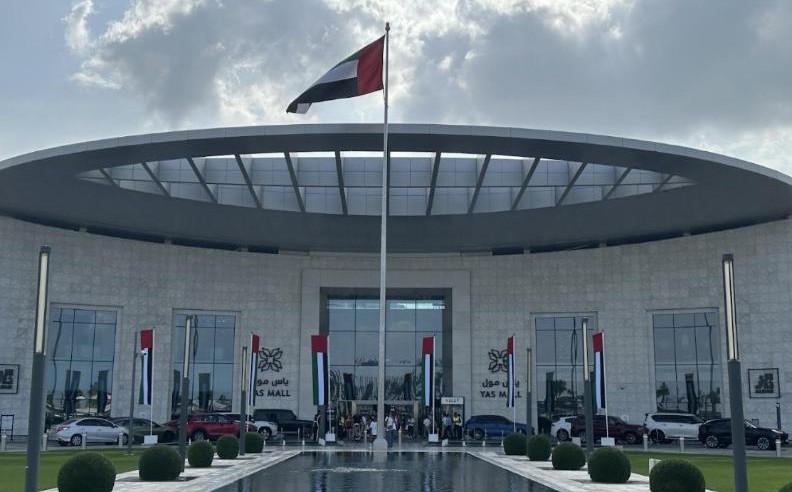 أنشطة رمضان ومبادرات المجتمع في مراكز الدار