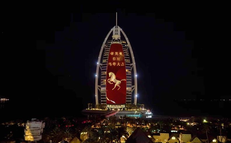 Dubai Chinese New Year highlights