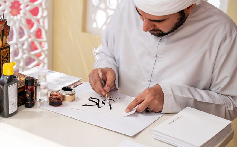 BurJuman Mall Hosts Ramadan Storytelling, Cultural Experiences & Souq