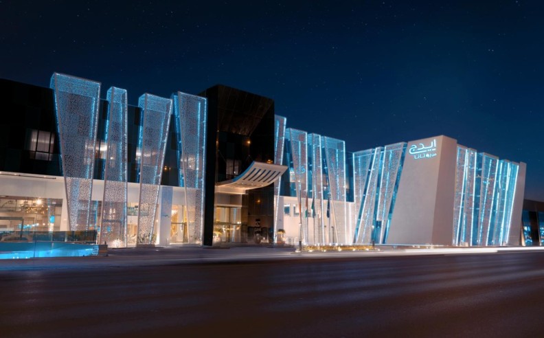 أبريل المقبل… الرياض على موعد مع عنوان جديد للضيافة الراقية