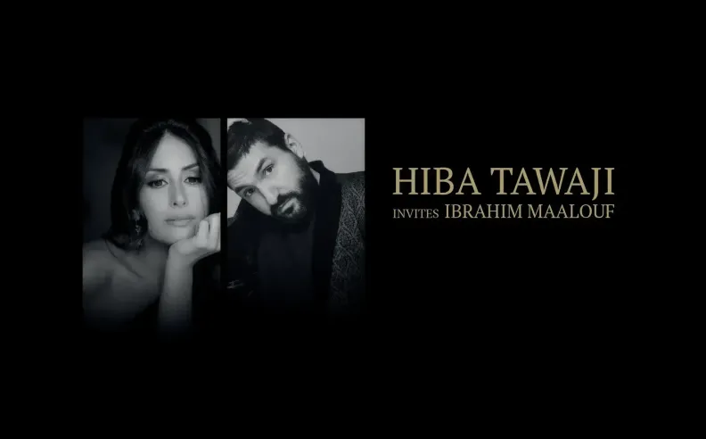 حضور فني عالمي المستوى