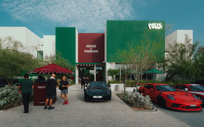 مفهوم شامل يدمج الروح والجسد والإبداع