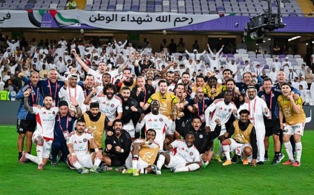الجزيرة والعين في نهائي أغلى الكؤوس يوم 22 مايو المقبل