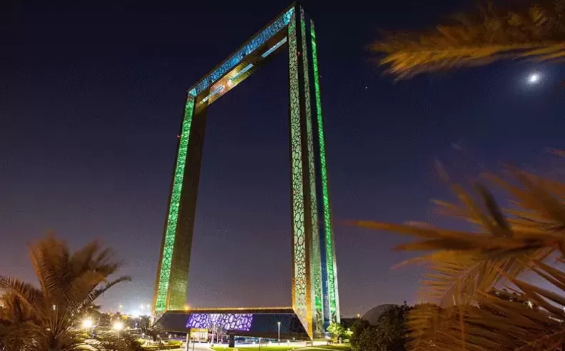 The Dubai Frame